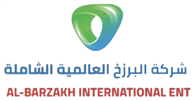 البرزخ الدولية