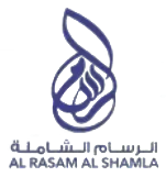 الرسام الشاملة